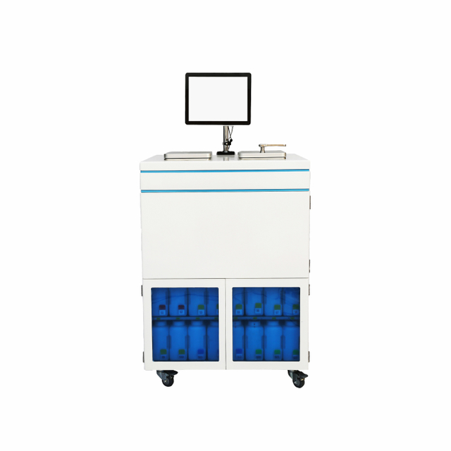 Processeur de tissus T220