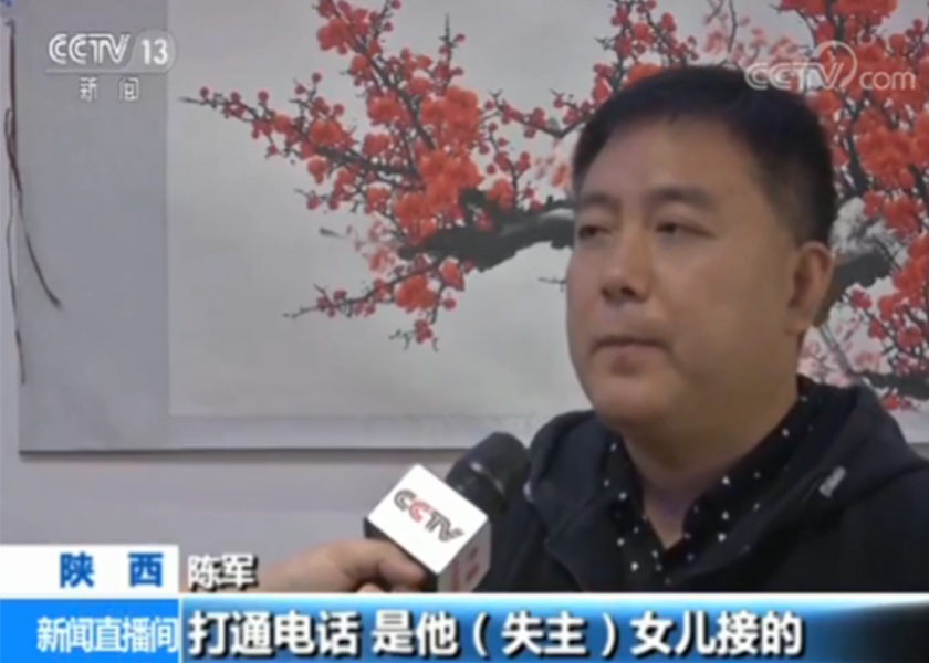 La référence spirituelle des chinois devenant mondial