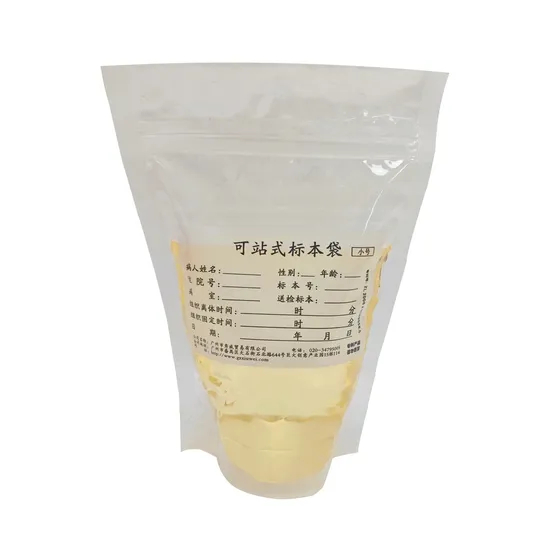 Sacs à échantillons