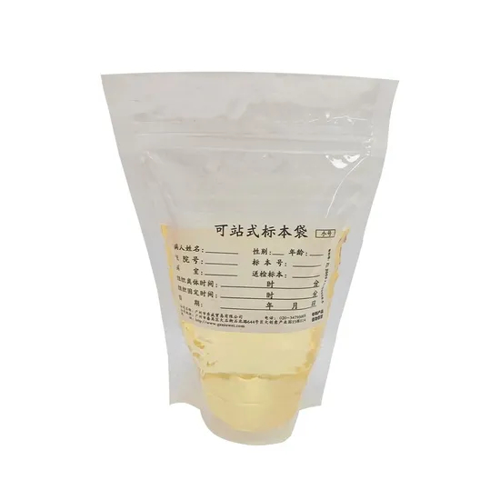 Sacs à échantillons