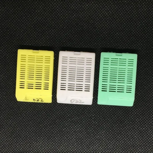 Cassette d'intégration