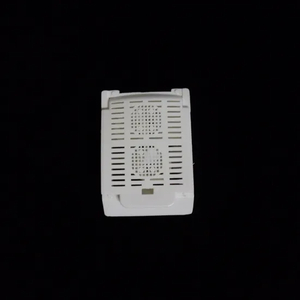 Cassette d'intégration