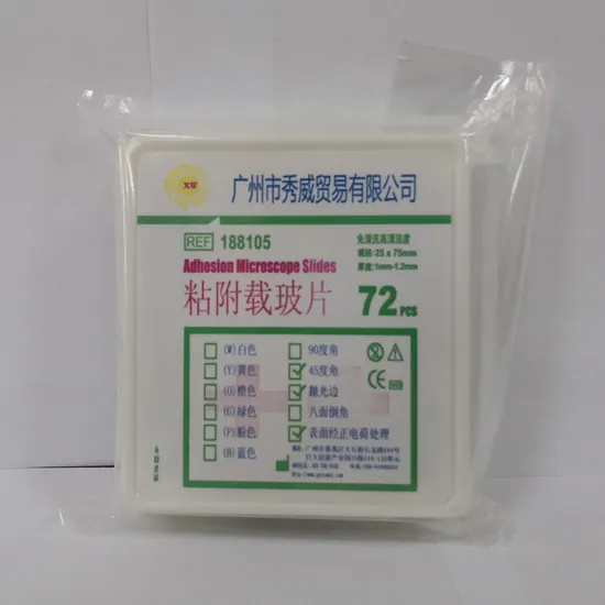 Fabricants de Chine Couleurs personnalisées Microscope de laboratoire Glissages Verre utilisés pour les études microbiennes