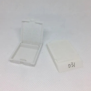 Cassette d'intégration