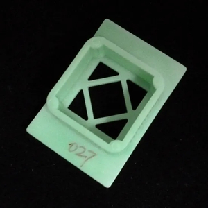 Cassette d'intégration